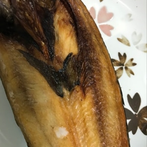 生ほっけの塩焼き レシピ 作り方 By まかろん 楽天レシピ 生ほっけの塩焼き レシピ 作り方 By まかろん 楽天レシピ